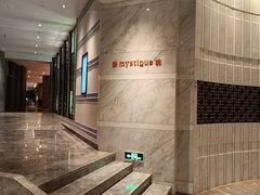-阿纳迪酒店·秘境西餐厅