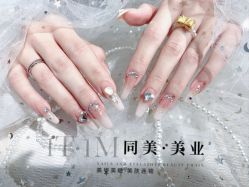 -1T·1M 日式美甲美睫