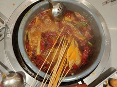 -牛签签串串香(IFS店)