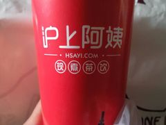 黄金燕麦奶茶-沪上阿姨鲜果茶(世茂广场宽厚里店)