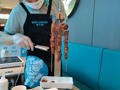 大叉烤肉-半天妖烤鱼(西直门凯德mall店)