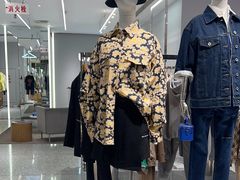 -伊势丹(现代城店)
