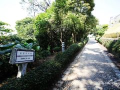 -东望洋炮台东望洋灯塔