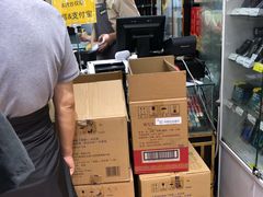 -幸福荣耀生鲜超市(和平街店)