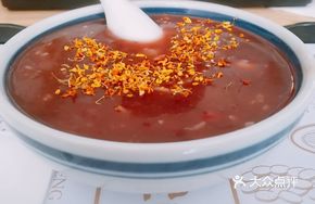 Floral Rice Wine Dessert
