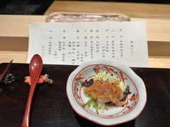 -元熹会席料理