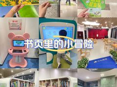 -金陵图书馆