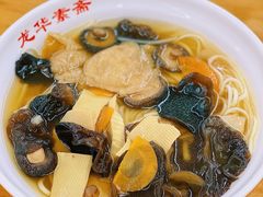 -龙华素斋(龙华路店)