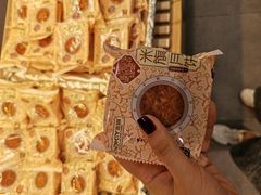 -MaKY米旗(熙地港店)