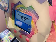 -TOYSRUS玩具反斗城(上海万象城店)