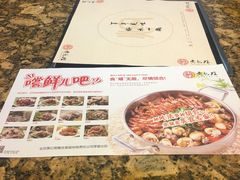 -黄记煌三汁焖锅(顺义华联店)