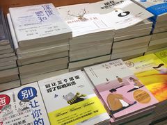 -矢量咖啡(万象汇店)