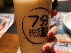 茶茶杨枝甘露-7分甜(苏州中心店)