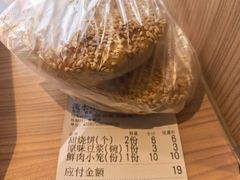-早对门(鼓楼店)