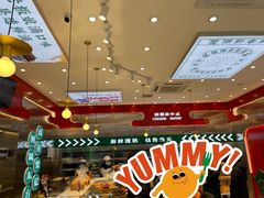 -智盛宫廷糕点(金顶街店)