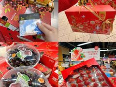 -汇腾天虹(吕厝店)