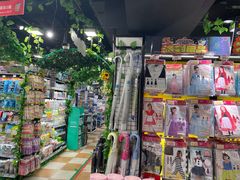 -DON DON DONKI(名珠城店)