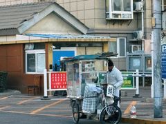 -李小老烧饼(常营民族家园店)