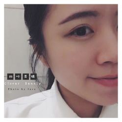 点击看大图 -Clover Beauty四葉美睫