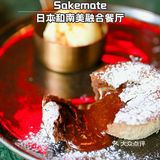 上海滩zui浪漫的地带get外滩新概念休闲餐厅