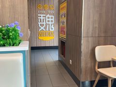 -魏家凉皮(外滩店)