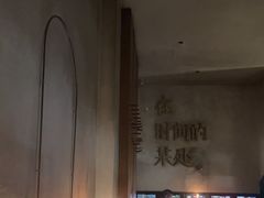 -陶享时光西餐·下午茶(信河街店)