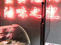 -陈鹏鹏潮汕菜(欢乐海岸 海边景观店)