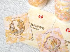 -霸王茶姬(正佳广场店)