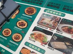 -灶座小锅烀饼·铁锅炖(道里店)