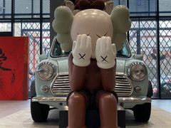 -上海普陀宝诚MINI4S店(红柳路店)