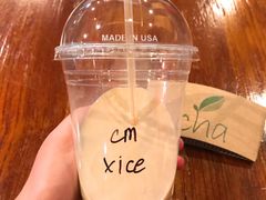 焦糖玛奇朵-Cha Café and Bistro
