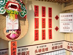 -明姨仔潮汕美食·碳炉猪脚·汕尾牛腩饭·起片鸡煲(起义路店)