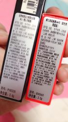 -丝芙兰Sephora