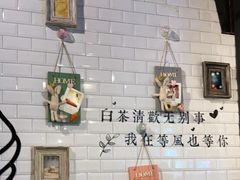 -新荟城(望京店)