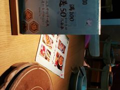 -蜜桃餐厅·伴山(绿宝广场店)