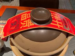 -沙胆彪炭炉牛杂煲(上海日月光广场店)