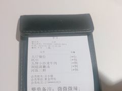 -湘邻呷铺·田园家宴(汉基广场店)