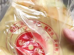 -牟记锅魁(总店)
