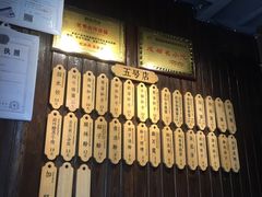 -协茂森老钟家(保利店)
