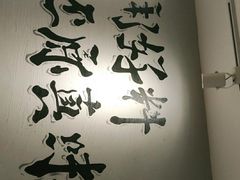 -线人米线(桂林路店)