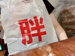 -胖姐社区老火锅(北京总店)