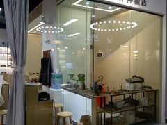 -五月木作·DIY木作文创体验店(北京路店)