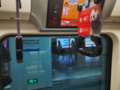 -一品天下(地铁站)