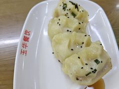 -玉华饮食店(茅台路店)