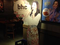 -BHC炸鸡 (城山店)