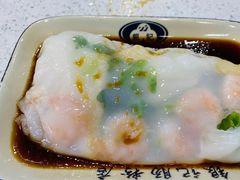 -银记肠粉(文昌北路店)