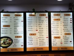 菜单-老盛昌(聚丰园店)
