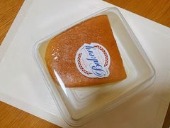 -长发西饼(道前店)