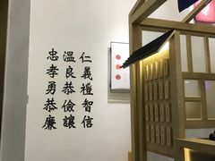 -厝内小眷村(东二环泰禾店)