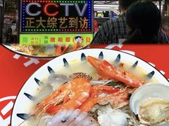 -海大南门夜市(海富街店)